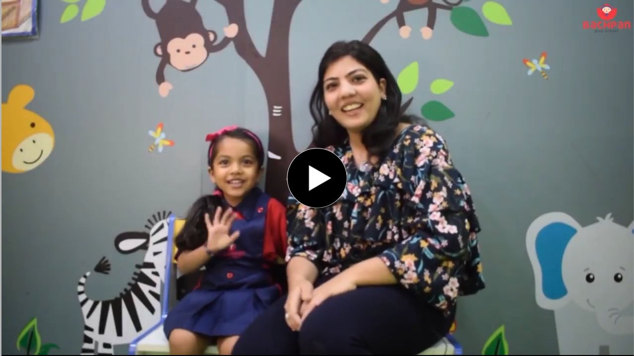 Sprout Ekta
