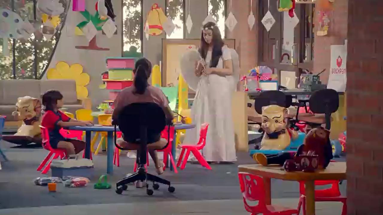 Bachpan